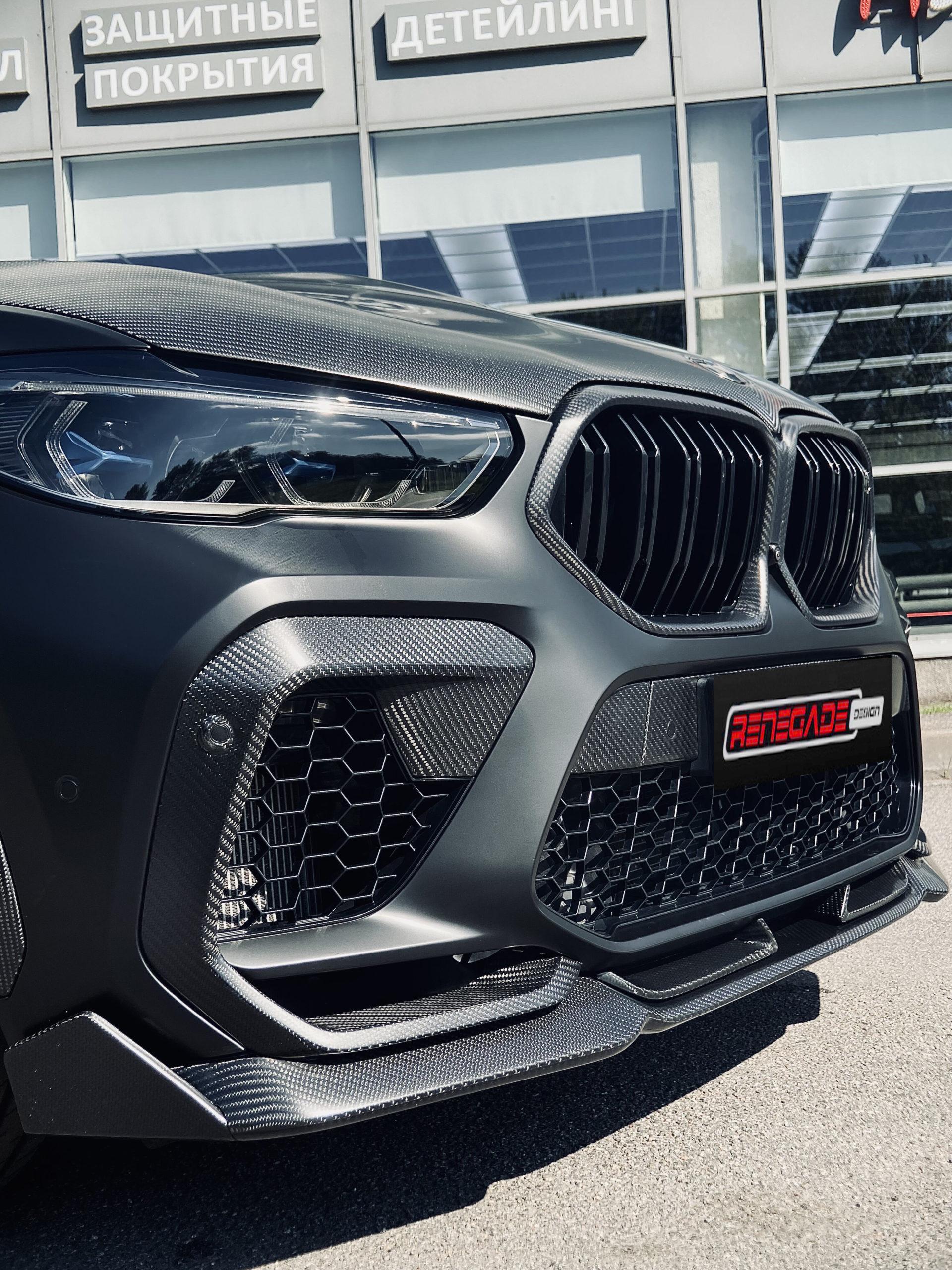 Karbónová lišta mriežky pre BMW X6M F96