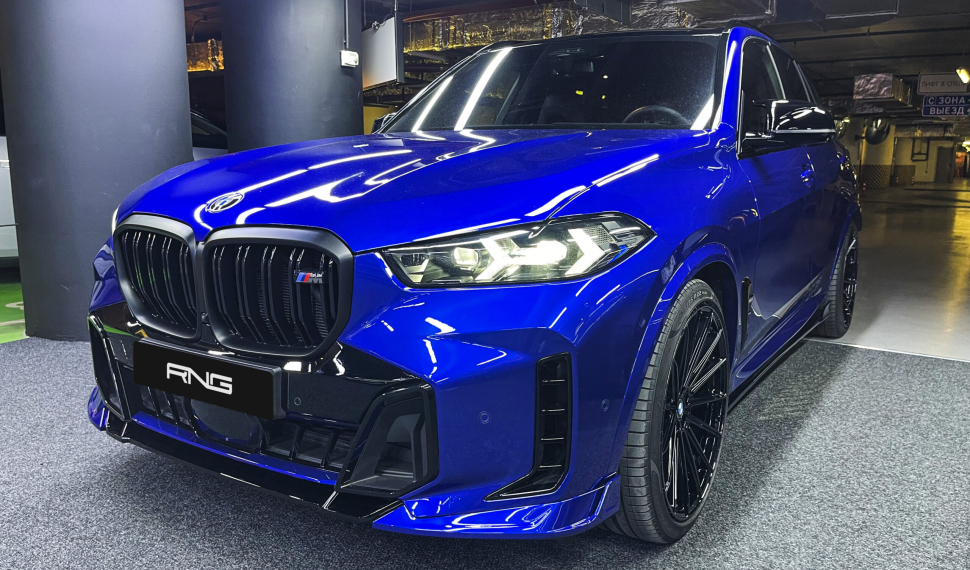 Predný okraj pre BMW X5 LCI