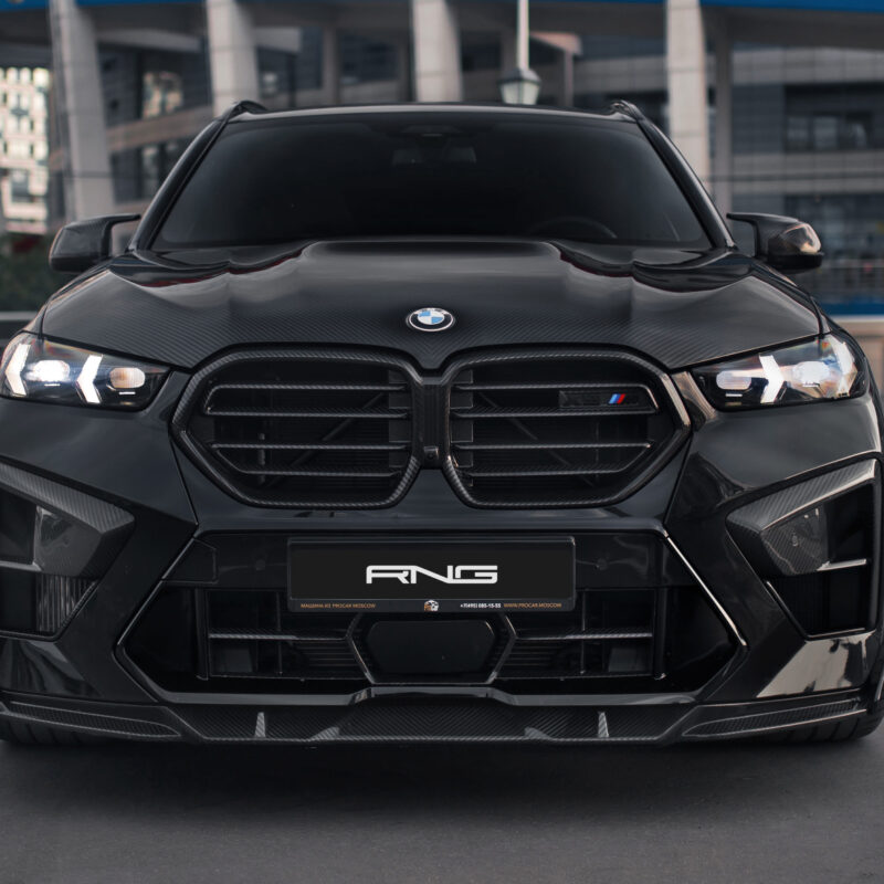 Karbónový splitter pre BMW X5M Competition LCI