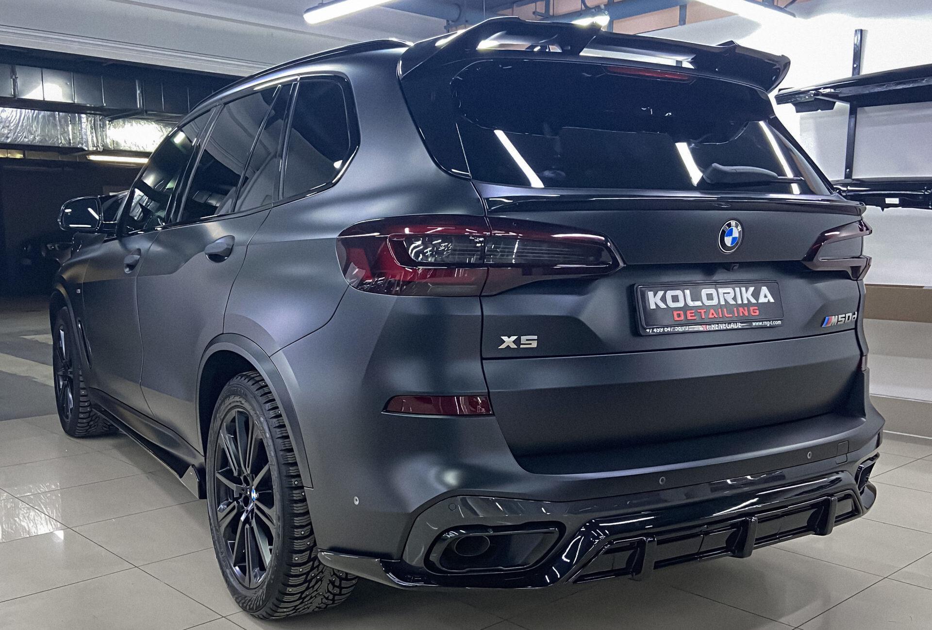 Difúzor pre BMW X5 G05